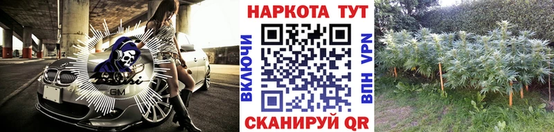 Купить ГАШИШ  COCAIN  Мефедрон  Канабис  Верхоянск