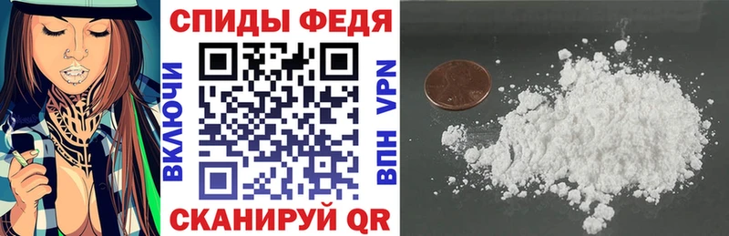 Amphetamine 97% Верхоянск