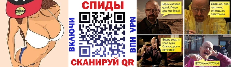 Амфетамин 98% Купить закладки Верхоянск