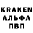 Кодеин напиток Lean (лин) Katerina Xxx