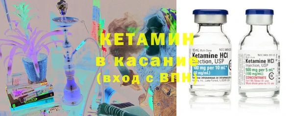 каннабис Заволжск