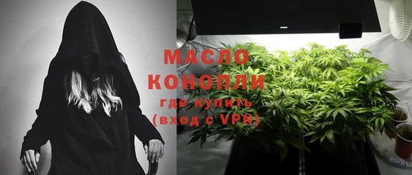 марихуана Заволжье