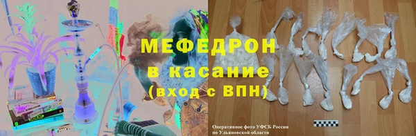 гашиш Заводоуковск