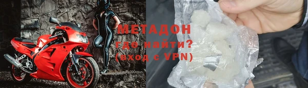 гашиш Заводоуковск