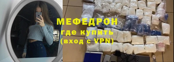 каннабис Заволжск
