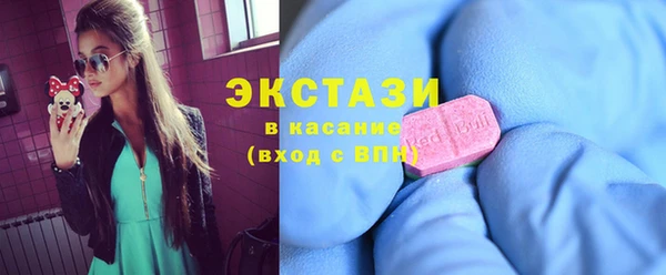 каннабис Заволжск