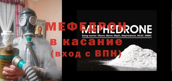 марихуана Заволжье
