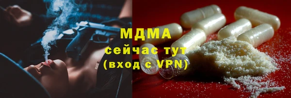 каннабис Заволжск