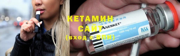 каннабис Заволжск