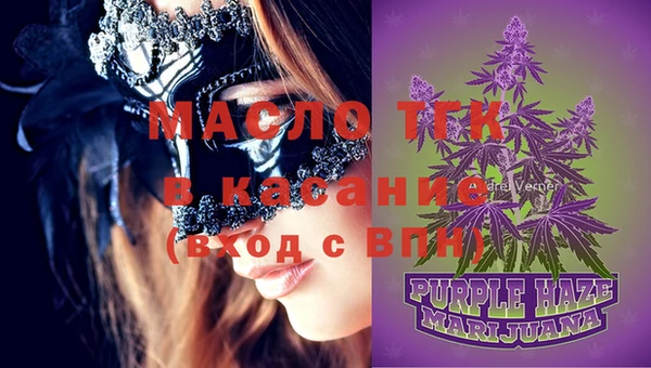 каннабис Заволжск
