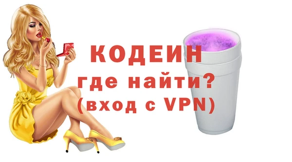 mix Пестово