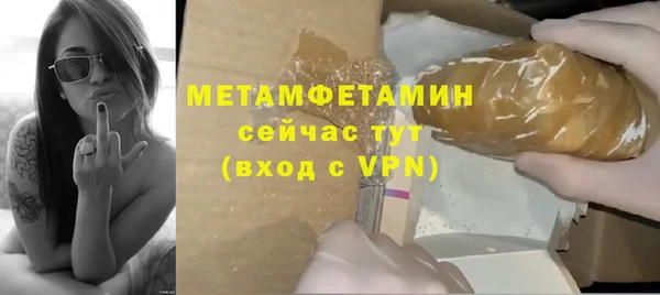 гашиш Заводоуковск