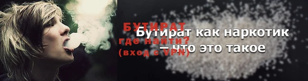 каннабис Заволжск