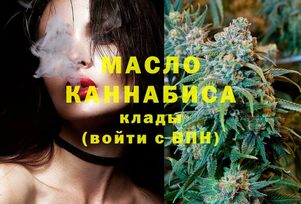 гашиш Заводоуковск