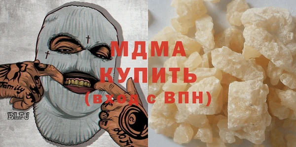 гашиш Заводоуковск