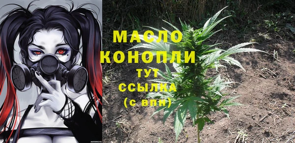 гашиш Заводоуковск