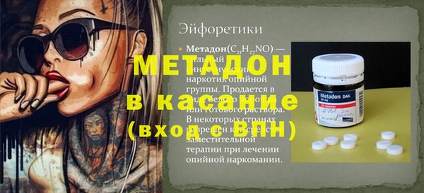 гашиш Заводоуковск