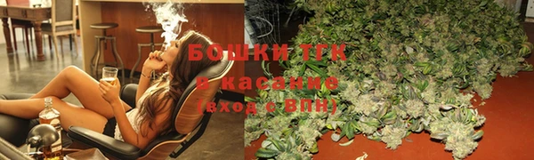 гашиш Заводоуковск