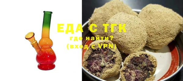 каннабис Заволжск