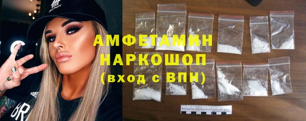 марихуана Заволжье