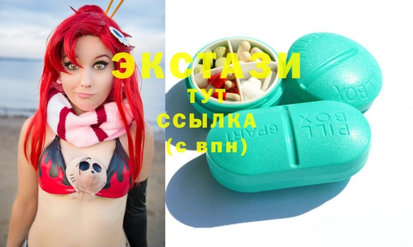 гашиш Заводоуковск