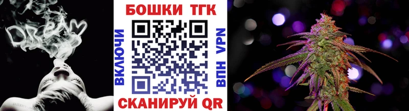 Купить  Верхоянск  Бошки марихуана VHQ 